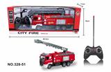 OBL871963 - FOUR-WAY REMOTE CONTROL LADDER FIRE ENGINE