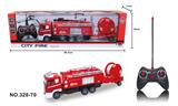 OBL871968 - FOUR-WAY REMOTE CONTROL WATER GUN TOW PIPE FIRE ENGINE