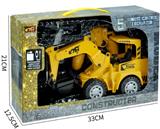 OBL871972 - REMOTE FLASH ENGINEERING VEHICLE