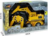OBL871973 - REMOTE FLASH ENGINEERING VEHICLE