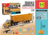 OBL871994 - AMERICAN 1:48 FOUR WAY LIGHT DUMP TRUCK