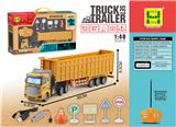 OBL871995 - EUROPEAN STYLE 1:48 FOUR WAY LIGHT DUMP TRUCK