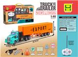 OBL871996 - AMERICAN 1:48 FOUR WAY LIGHT CONTAINER TRAILER