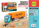 OBL871997 - EUROPEAN 1:48 FOUR WAY LIGHT CONTAINER TRAILER