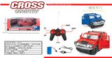 OBL872035 - 1: 18 FIVE WAY REMOTE CONTROL ONE BUTTON DOOR HUMMER