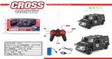 OBL872036 - 1: 18 FIVE WAY REMOTE CONTROL ONE BUTTON DOOR HUMMER
