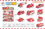 OBL872038 - FIVE FIRE ENGINES, FIVE RETURN, FIVE SLIDE