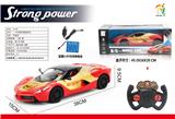 OBL872042 - 1: 10 four way remote control simulation Ferrari