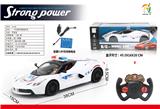 OBL872043 - 1: 10 four way remote control simulation Ferrari