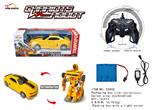 OBL872046 - 1: 14 SEVEN WAY REMOTE CONTROL ROBOT BUMBLEBEE