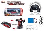 OBL872047 - 1: 14 QITONG REMOTE CONTROL ROBOT BUGATTI