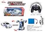 OBL872050 - 1: 14 QITONG REMOTE CONTROL ROBOT BUGATTI