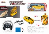 OBL872051 - 1: 14 SEVEN PASS REMOTE CONTROL DEFORMATION ROBOT HAND SENSING BUMBLEBEE