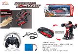 OBL872052 - 1: 14 7TONG REMOTE CONTROL DEFORMATION ROBOT HAND SENSING BUGATTI