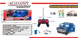 OBL872053 - 1: 18 FOUR WAY REMOTE CONTROL AND MANUAL DOOR OPENING HUMMER
