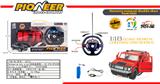 OBL872054 - 1: 18 WUTONG. STEERING WHEEL REMOTE CONTROL ONE BUTTON DOOR HUMMER