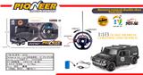 OBL872055 - 1: 18 WUTONG. STEERING WHEEL REMOTE CONTROL ONE BUTTON DOOR HUMMER