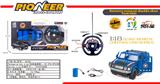 OBL872056 - 1: 18 CROSS. STEERING WHEEL REMOTE CONTROL MANUAL DOOR OPENING HUMMER