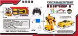 OBL872057 - 1: 14 REMOTE CONTROL ROBOT BUMBLEBEE
