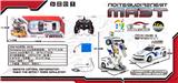 OBL872060 - 1: 14 REMOTE CONTROL DEFORMATION ROBOT HORNET COMBAT POLICE