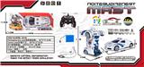 OBL872061 - 1: 14 REMOTE CONTROL ROBOT BUGATTI