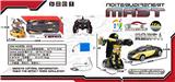 OBL872062 - 1: 14 REMOTE CONTROL ROBOT BUGATTI TUHAOJIN
