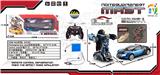 OBL872064 - 1: Remote control robot of budi 14