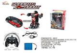 OBL872066 - 1: 14 QITONG REMOTE CONTROL ROBOT BUGATTI