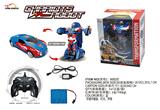 OBL872067 - 1: 14 SEVEN WAY REMOTE CONTROL DEFORMATION ROBOT