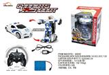 OBL872069 - 1: 14 QITONG REMOTE CONTROL ROBOT BUGATTI