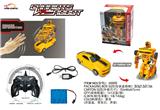 OBL872071 - 1: 14 SEVEN PASS REMOTE CONTROL DEFORMATION ROBOT HAND SENSING BUMBLEBEE