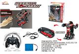 OBL872072 - 1: 14 7TONG REMOTE CONTROL DEFORMATION ROBOT HAND SENSING BUGATTI