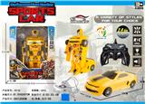 OBL872073 - 1: 14 SEVEN WAY REMOTE CONTROL ROBOT BUMBLEBEE