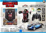 OBL872074 - 1: 14 QITONG REMOTE CONTROL ROBOT BUGATTI