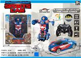 OBL872075 - 1: 14 REMOTE CONTROL DEFORMATION ROBOT DEFORMATION TEAM LEADER