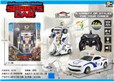 OBL872076 - 1: 14 REMOTE CONTROL DEFORMATION ROBOT HORNET COMBAT POLICE