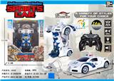 OBL872077 - 1: 14 REMOTE CONTROL ROBOT BUGATTI