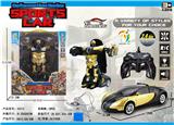 OBL872078 - 1: 14 REMOTE CONTROL ROBOT BUGATTI TUHAOJIN