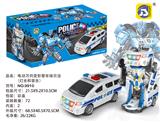 OBL872110 - 电动万向艾尔法变形警车