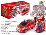 OBL872111 - ELECTRIC UNIVERSAL IRFA DEFORMATION FIRE TRUCK