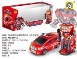 OBL872136 - ELECTRIC 10,000-WAY ELFA DEFORMED FIRE ENGINE