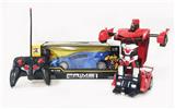 OBL872142 - REMOTE DEFORMATION LAMBORGHINI 1:18
