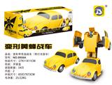 OBL872146 - DEFORMED BEETLE CHARIOT