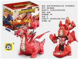 OBL872149 - ELECTRIC UNIVERSAL DEFORMATION THREE HEAD FIRE DRAGON