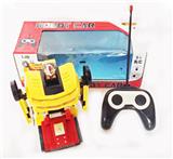 OBL872177 - TWO-WAY REMOTE CONTROL DEFORMED CAR WITH LIGHT MUSIC DOES NOT ENSUE ELECTRICITY
