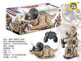 OBL872195 - REMOTE CONTROL ONE-CLICK DEFORMED TRIANGULAR DRAGON (PACK USB CABLE AND THREE RECHARGEABLE BATTERIES)