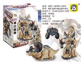 OBL872197 - CHINESE VERSION OF REMOTE CONTROL ONE BUTTON DEFORMATION TRIANGLE DRAGON (WITH USB AND THREE RECHARGEABLE BATTERIES)