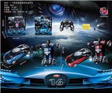 OBL872200 - 1:14 Bugadia five-way remote control deformed car with one-click automatic demonstration
