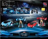 OBL872201 - 1:12 bugatti five-way remote automatic demonstration deformation car with a key
