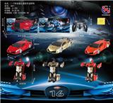 OBL872202 - 1:12 lamborghini five-way remote automatic demonstration deformation car with a key